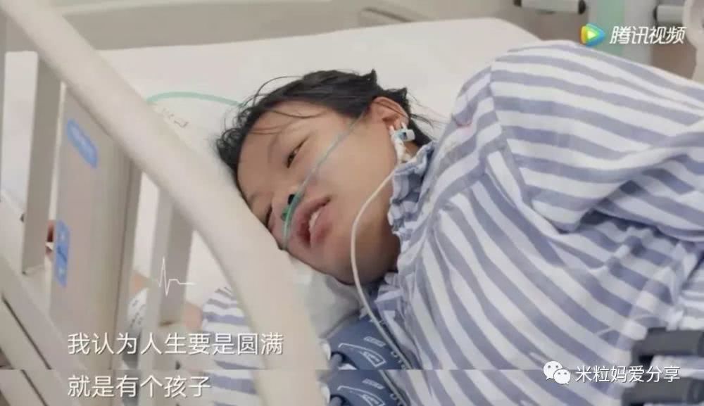 有个女明星试管婴儿一直没成功,哪些明星试管婴儿失败