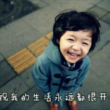 隔壁老王被老王抓住会怎么样,隔壁老王被抓了