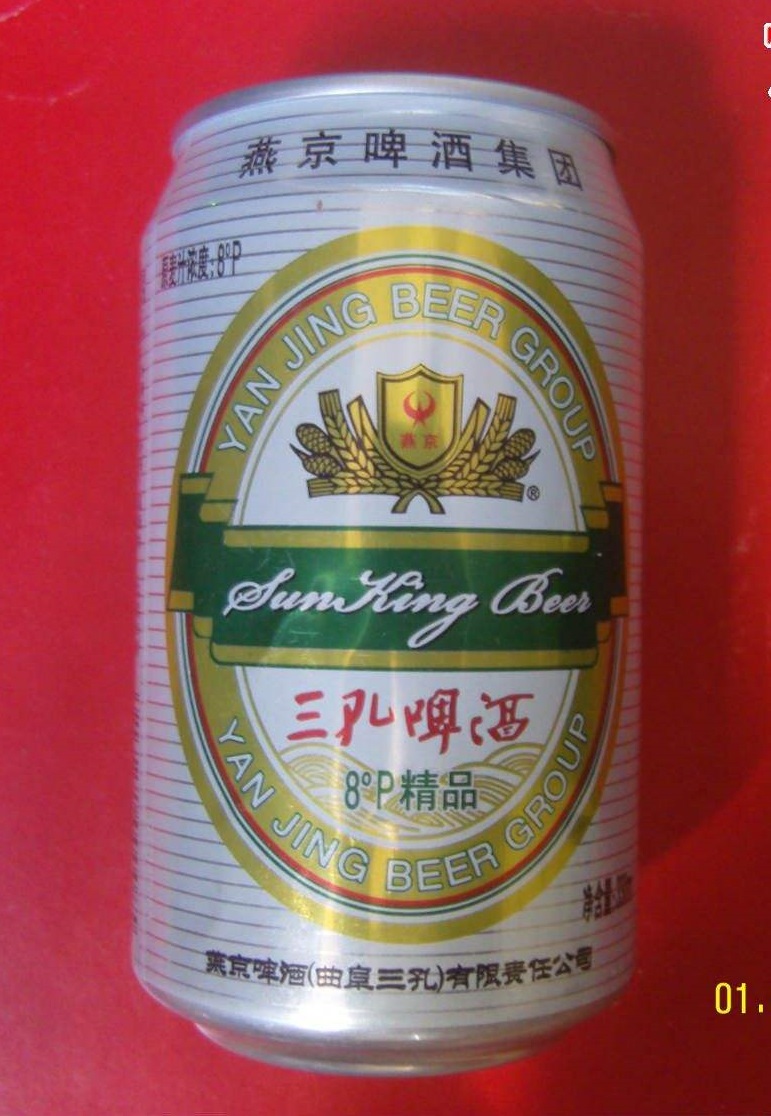 山东消失的啤酒,这些山东名酒你喝过吗