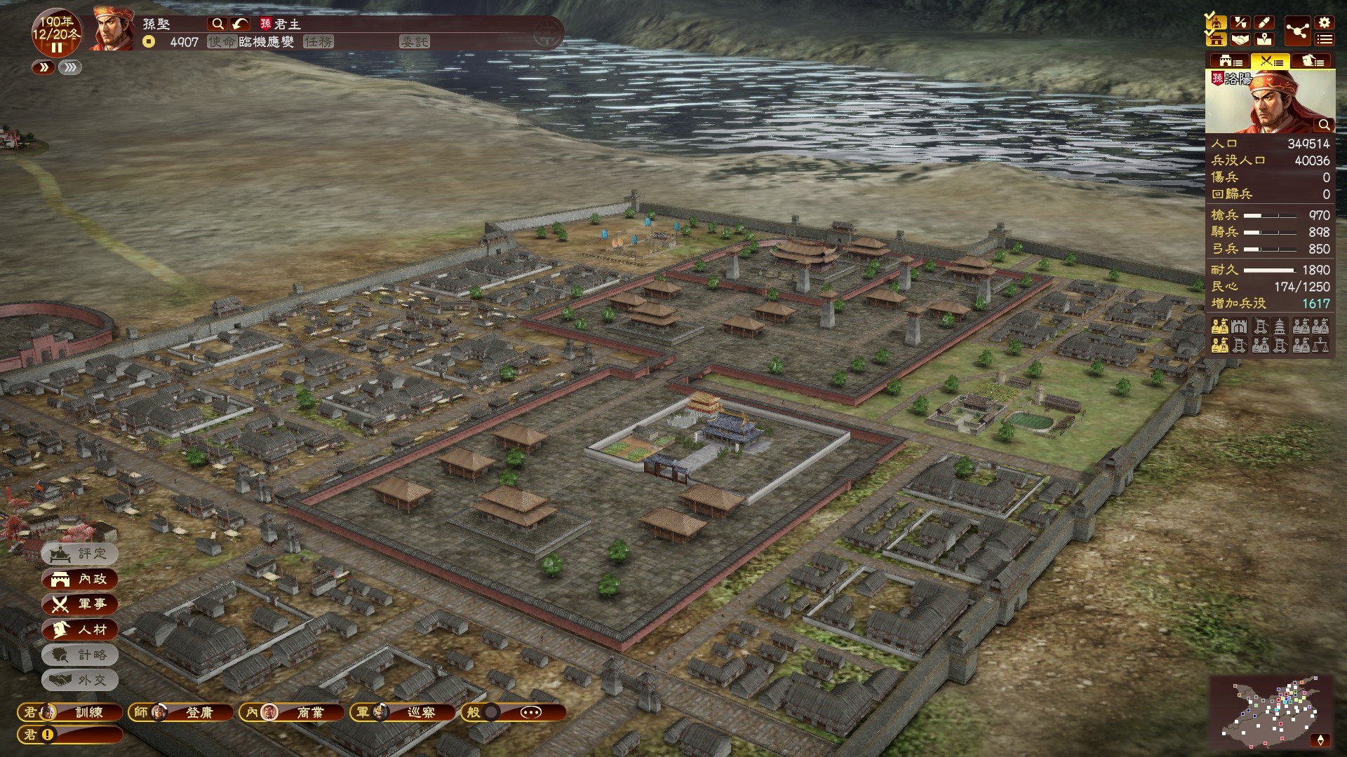 switch手机模拟器测评,手机版switch模拟器推荐