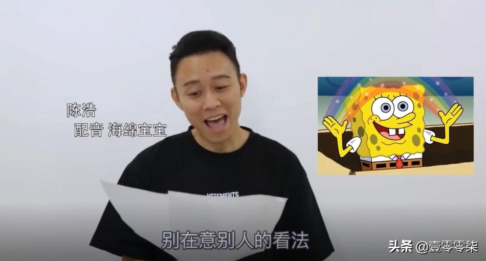 四海龙王李靖和哪吒,哪吒和红孩儿是同一个人吗