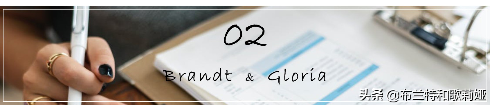 母亲节特辑-老年版相互宝