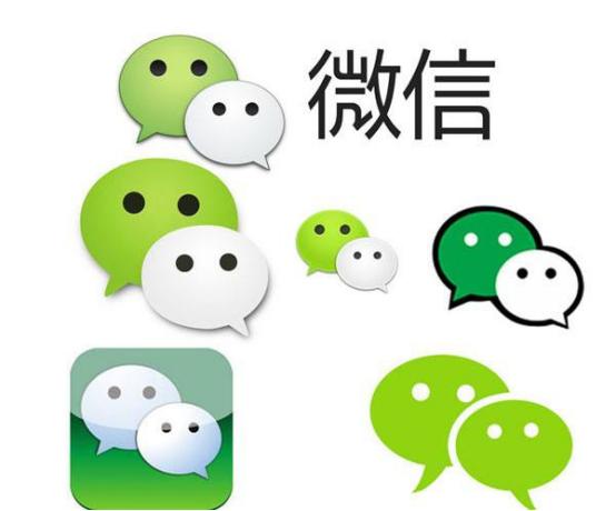微信官宣:以后支持修改微信号,淘宝两个字“硬核”回应