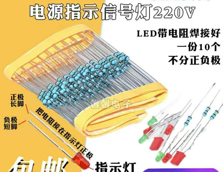 带开关灯头插座里面构造,四方形插座按钮内部构造