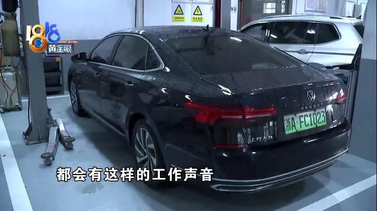 帕萨特低速开车沙沙异响,帕萨特起步咔咔异响