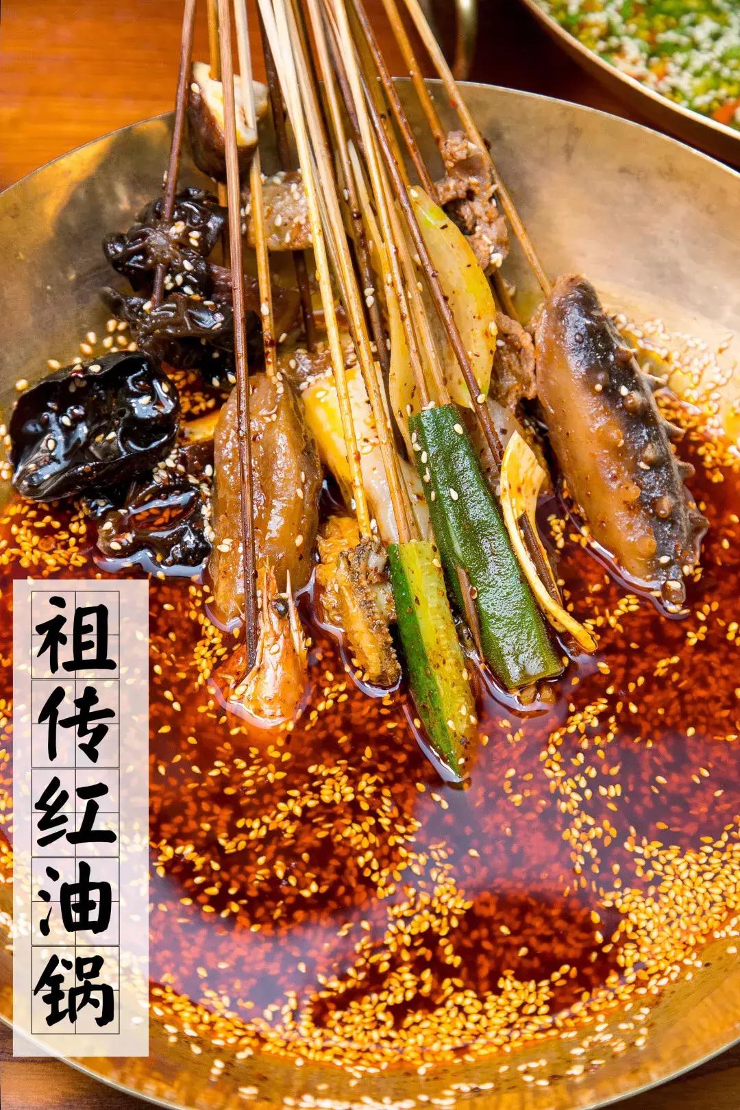 西安DQ冰淇淋免费送，麦当劳免费喝，这周末大饭局请你0元吃