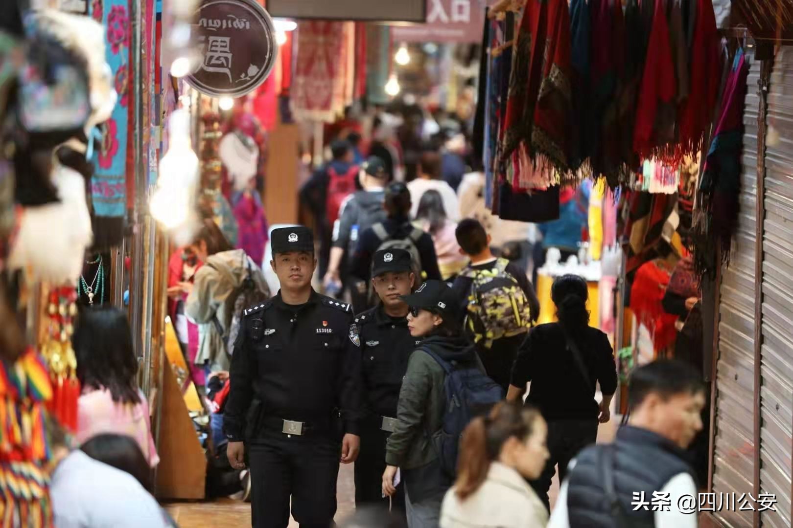 国庆长假社会治安状况平稳有序,国庆节社会治安稳定