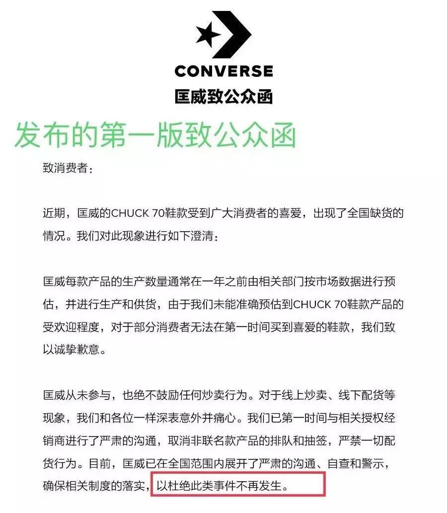 鍖″▉瀹樻柟婢勬竻,鍖″▉鏄湡鏄亣