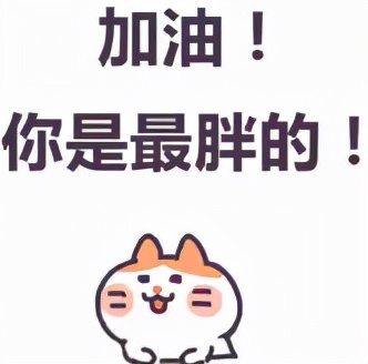 研究院研究生与大学研究生,高校研究生与学生的区别