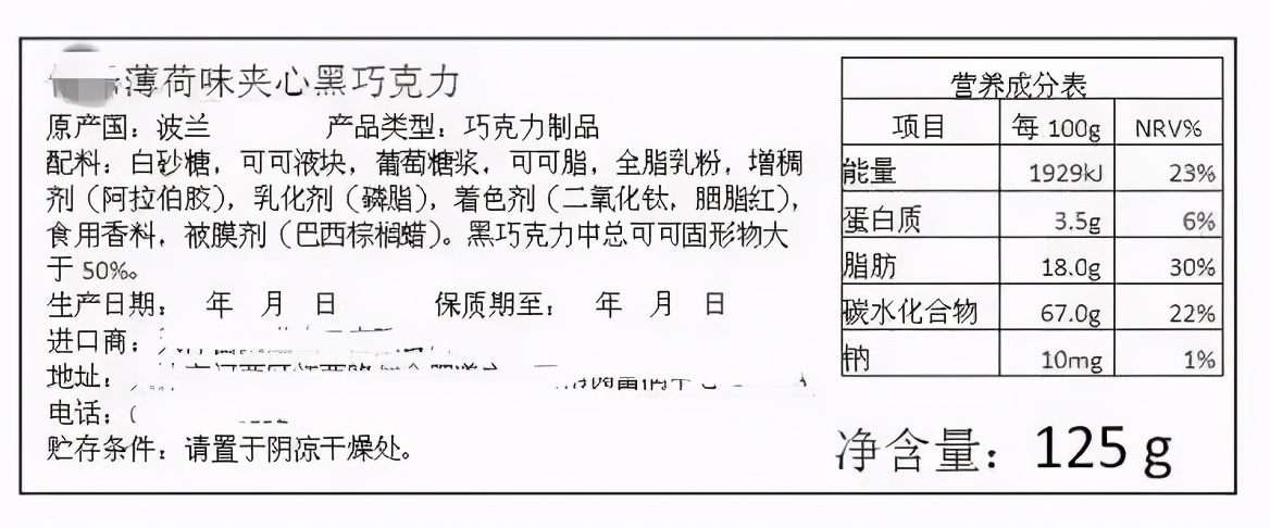 海关知识大全,海关微普法