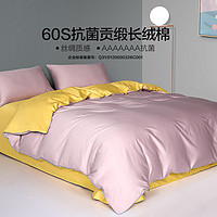 十大口碑最好的床品四件套,5款好用的床品