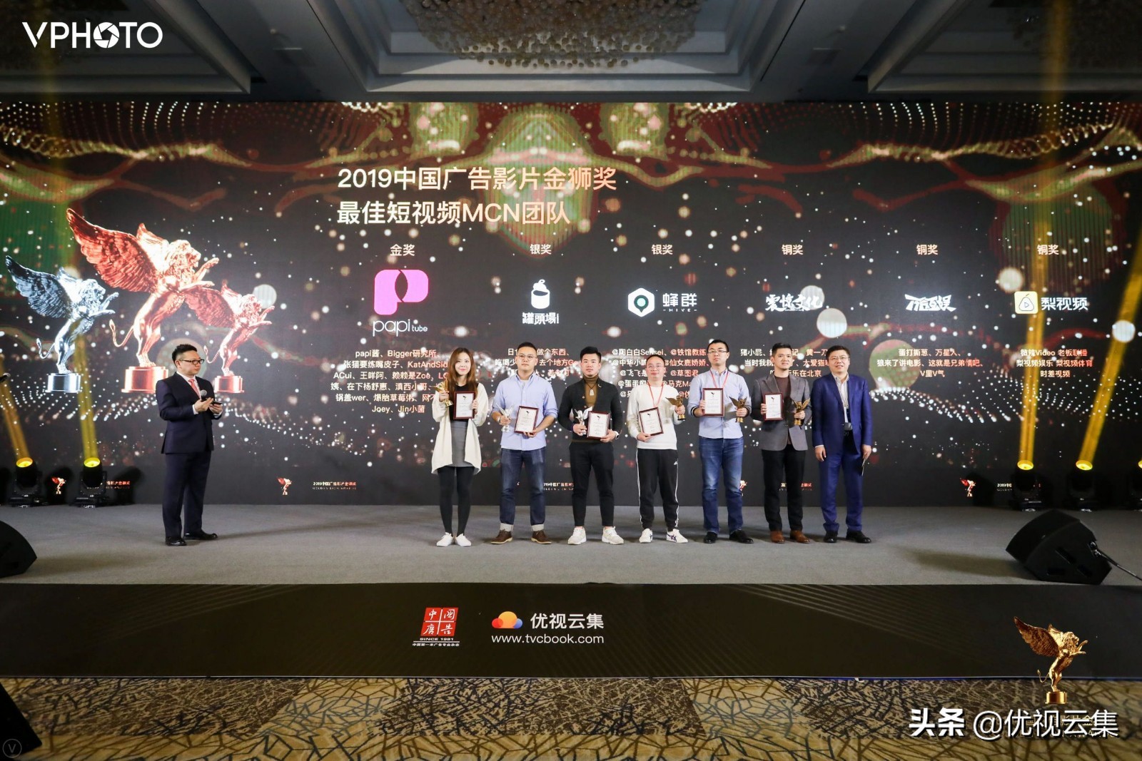 2019金狮广告影片奖获奖名单,2019中国广告影片金狮奖铜奖