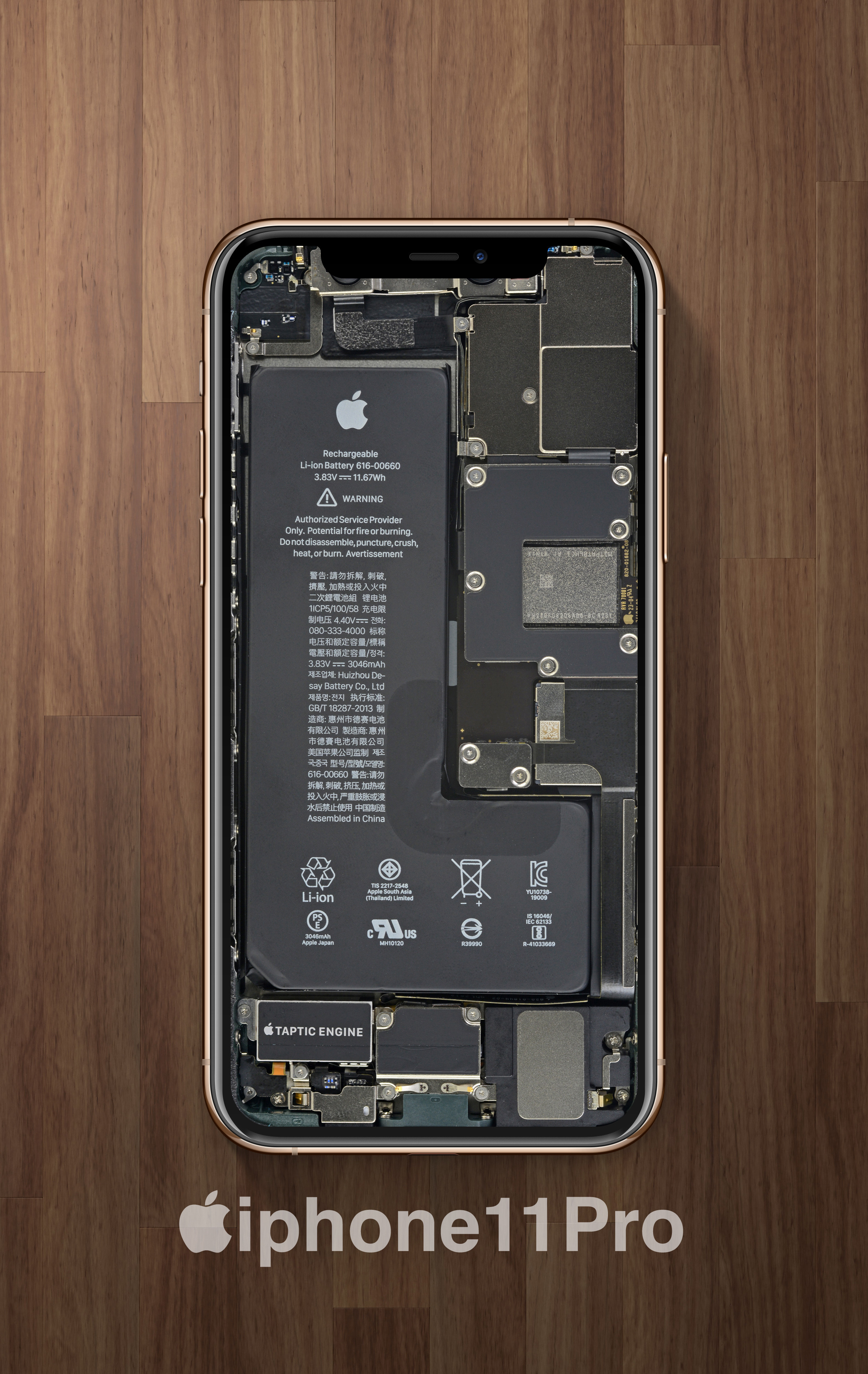 主题壁纸透明壁纸,优阿壁纸4k超清