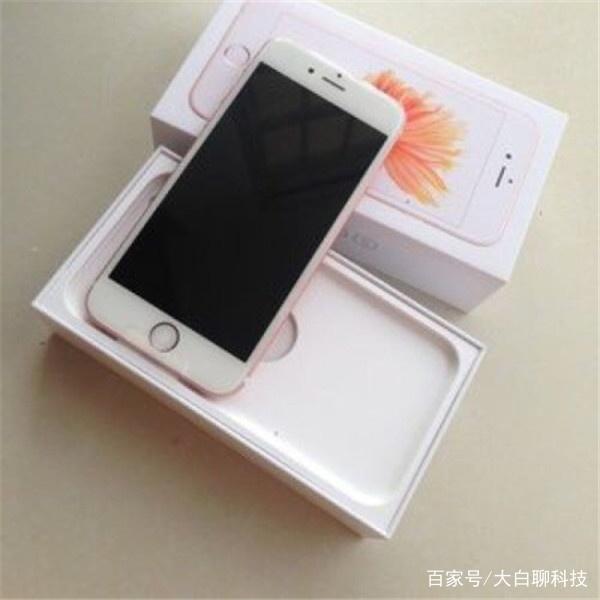 iphone6s性能够用吗,现在入手iphone6s有什么优缺点