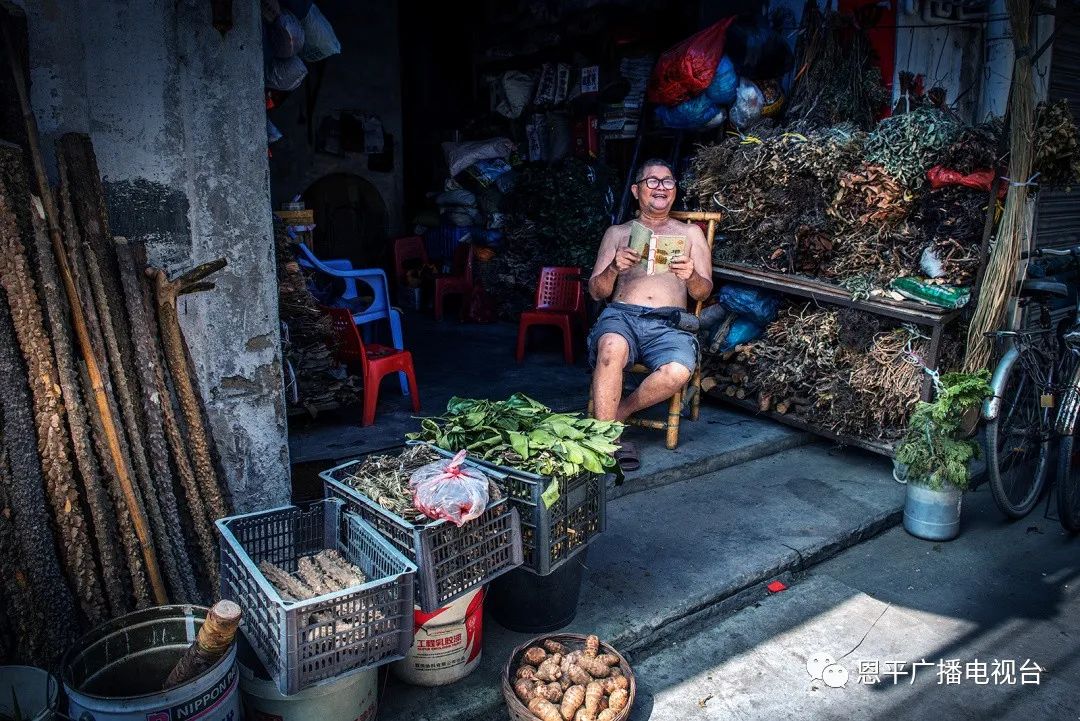 恩平拍客郑君文：用快门定格家乡变迁