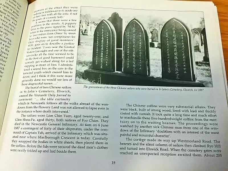 北洋水师现在的山东舰,山东舰北洋水师