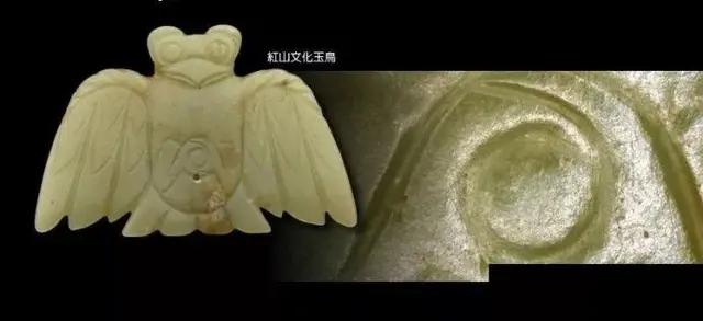 真假红山玉器打磨痕迹对比,红山玉器打磨抛光痕迹高清