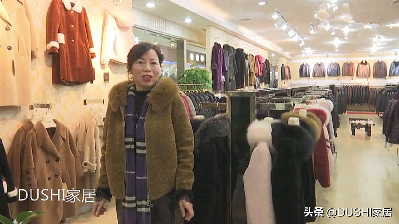 羊皮毛一体的衣服,羊皮毛一体衣服