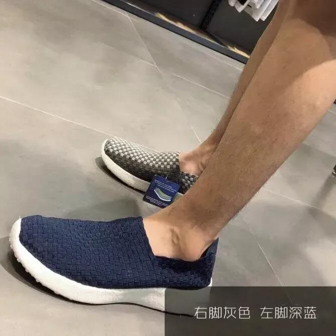 斯凯奇鞋子哪款最值得入手,斯凯奇鞋子哪款最舒服