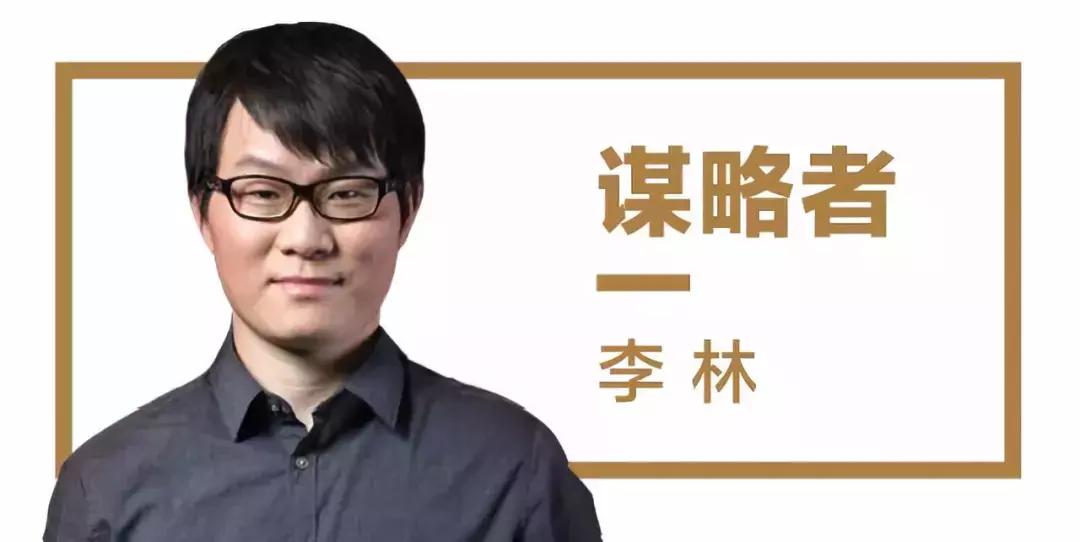 2019年中国区块链企业百强榜,2018区块链十大领军人物