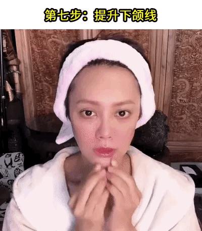 宁静最新美肤方法,宁静自曝护肤心得