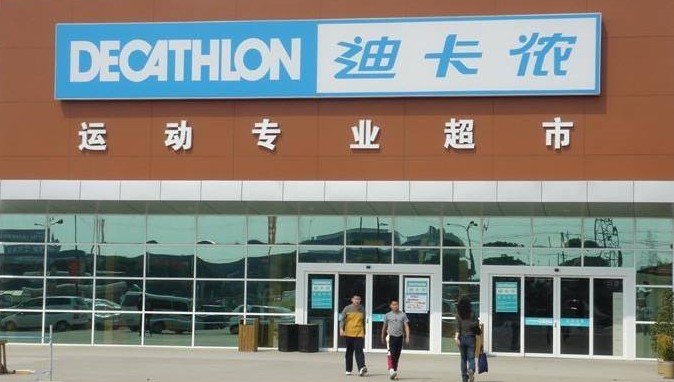 国内最大袜子代工企业,专注品质16年秋冬棉袜工厂