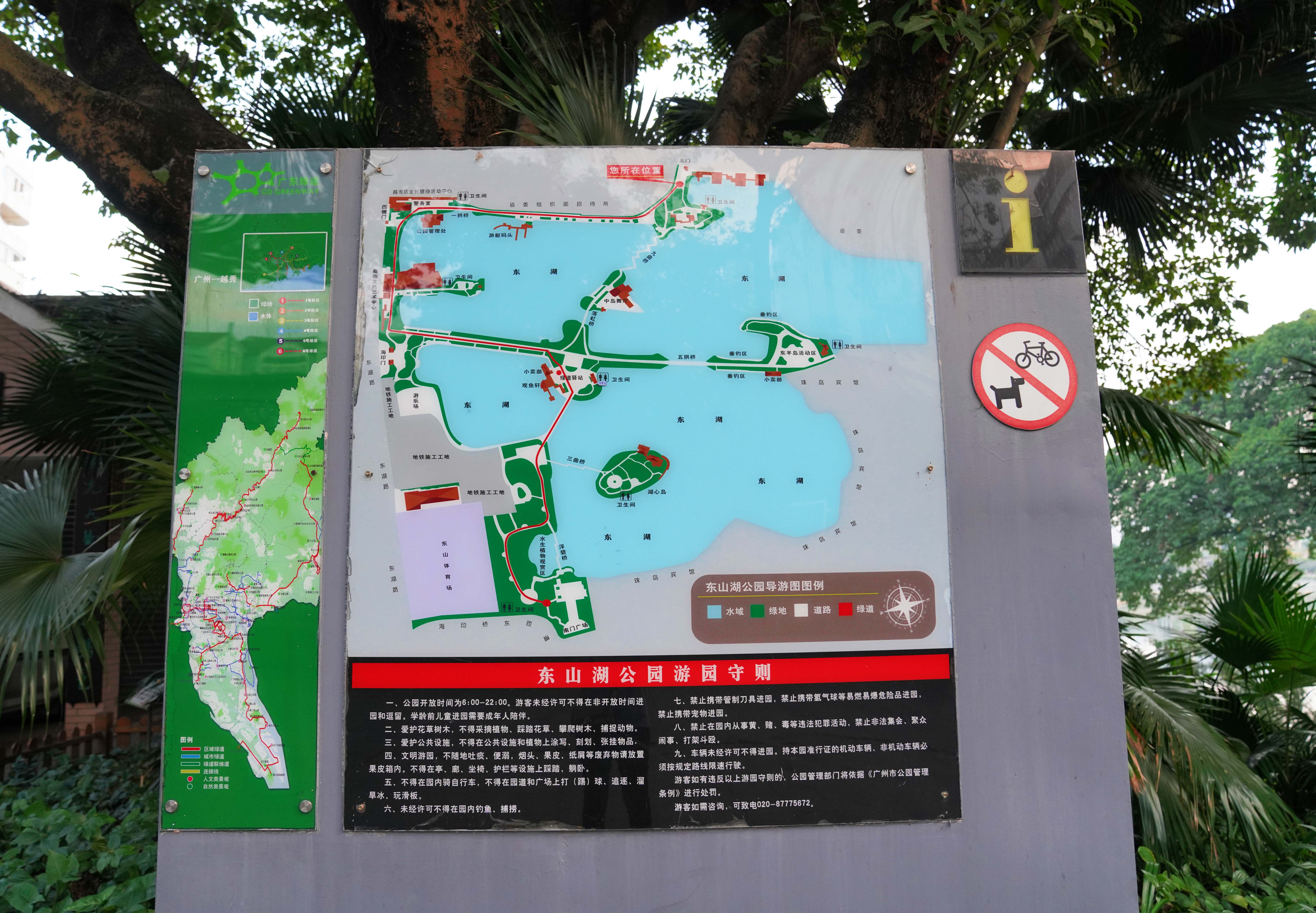 皓影郊游,海洋湖泊周末约会