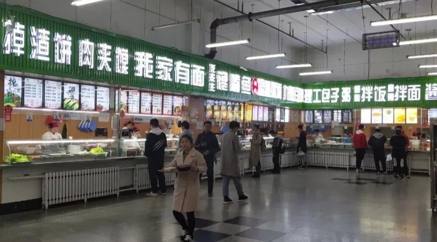 辽宁省普通高等院校,辽宁省沈阳本科大学