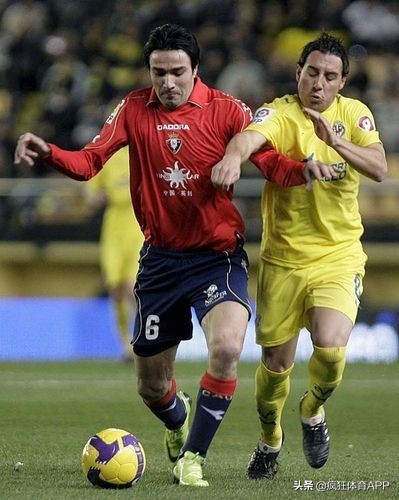 武磊赛事直播,武磊最新比赛西甲