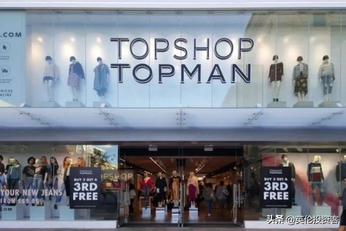 topshop现状,英国小碎花品牌