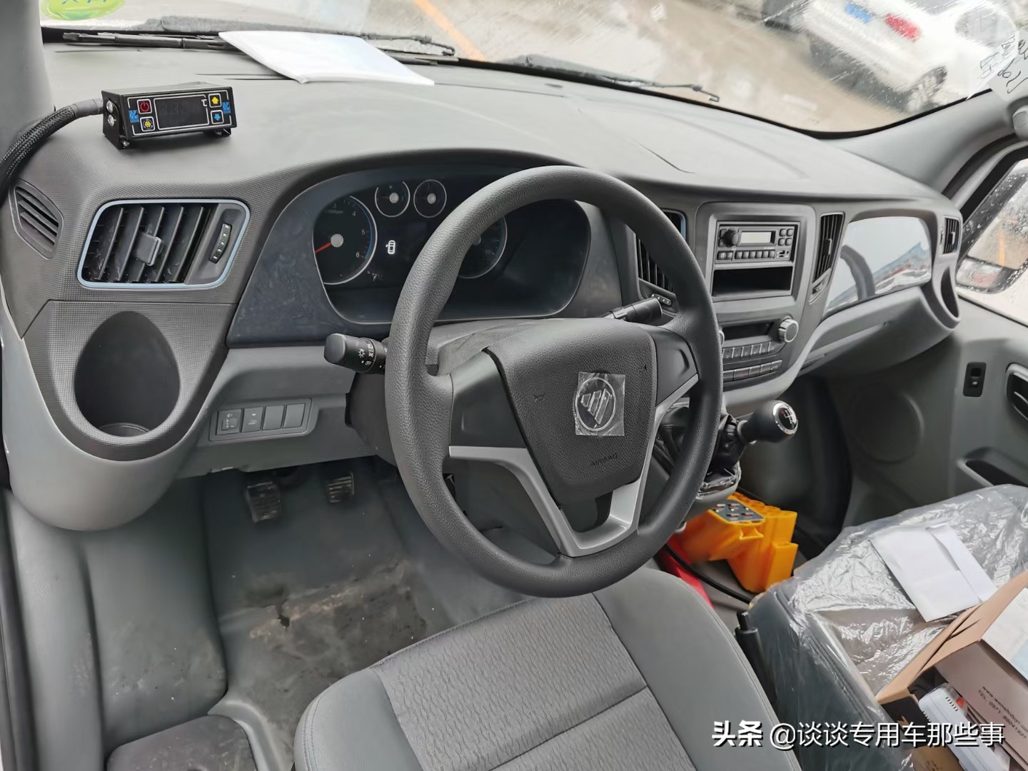 菏泽图雅诺冷藏车5.99米依维柯,福田图雅诺冷藏车c类和f类的区别