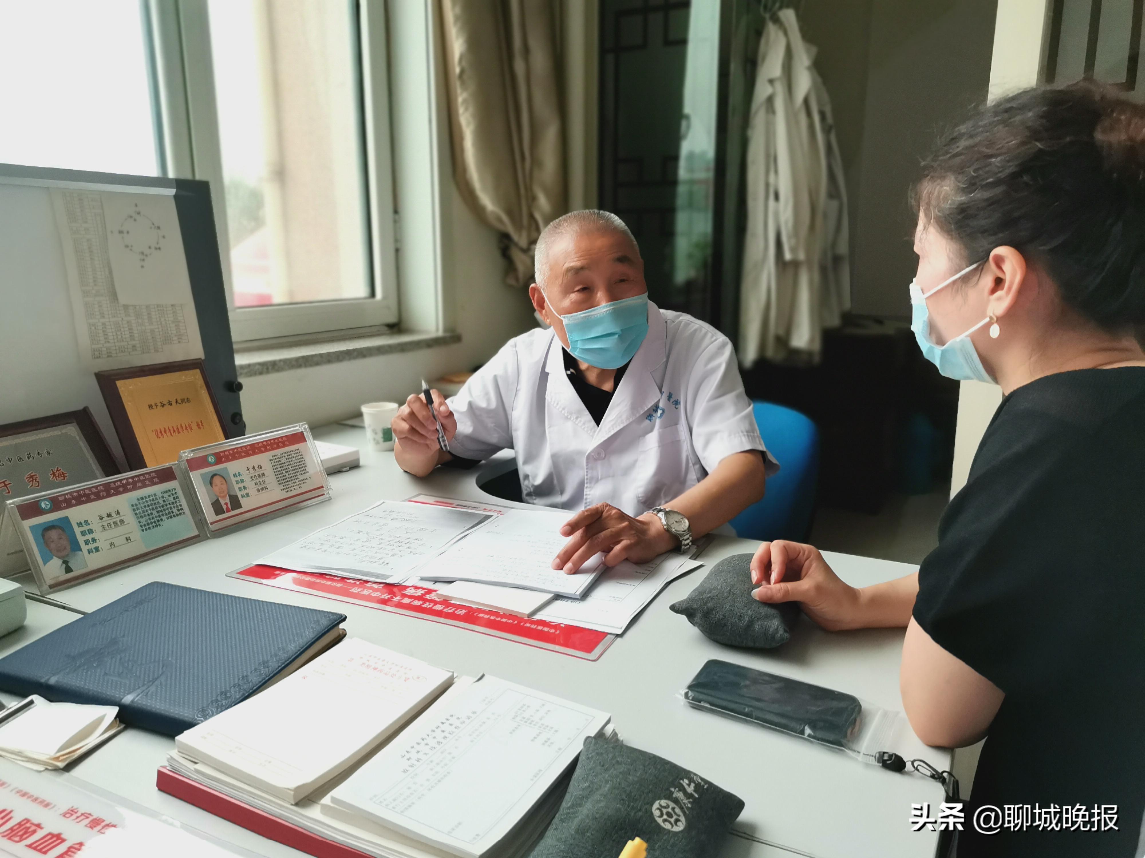 聊城市中医医院将“我为群众办实事”落到实处