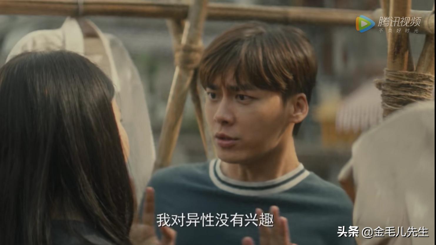 开播13天播放量破1亿,首播破1亿创纪录