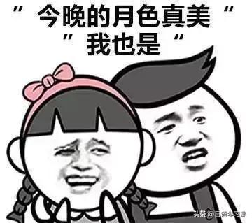 告白失败不想放弃怎么说,告白男生失败怎么缓解尴尬