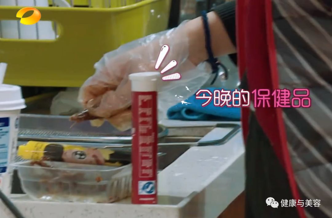 傅园慧喝了什么水,傅园慧同款当归汤