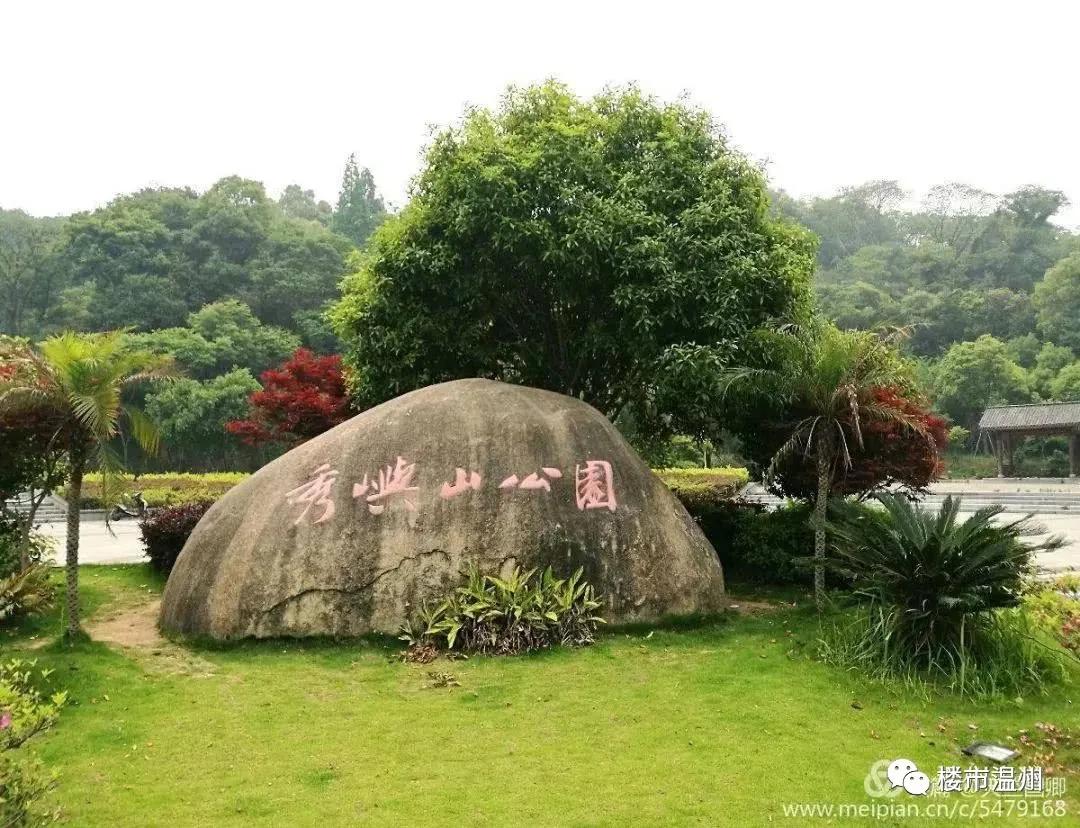 出人意料的疯狂！祥生以15613元/㎡竞得温州瓯海中心西单元地块！