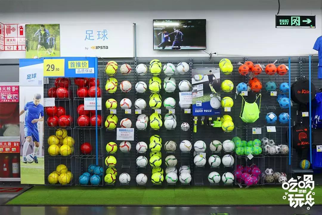 邯郸突降一家4000㎡运动超市,一脚踏进去让你购物运动一次搞定