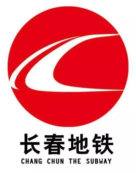 太原地铁标志含义,我国地铁标志
