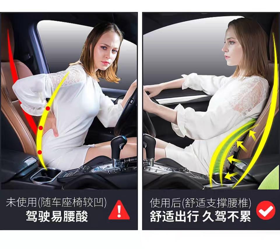 滴滴司机专用腰垫夏天,滴滴司机专用护颈椎推荐