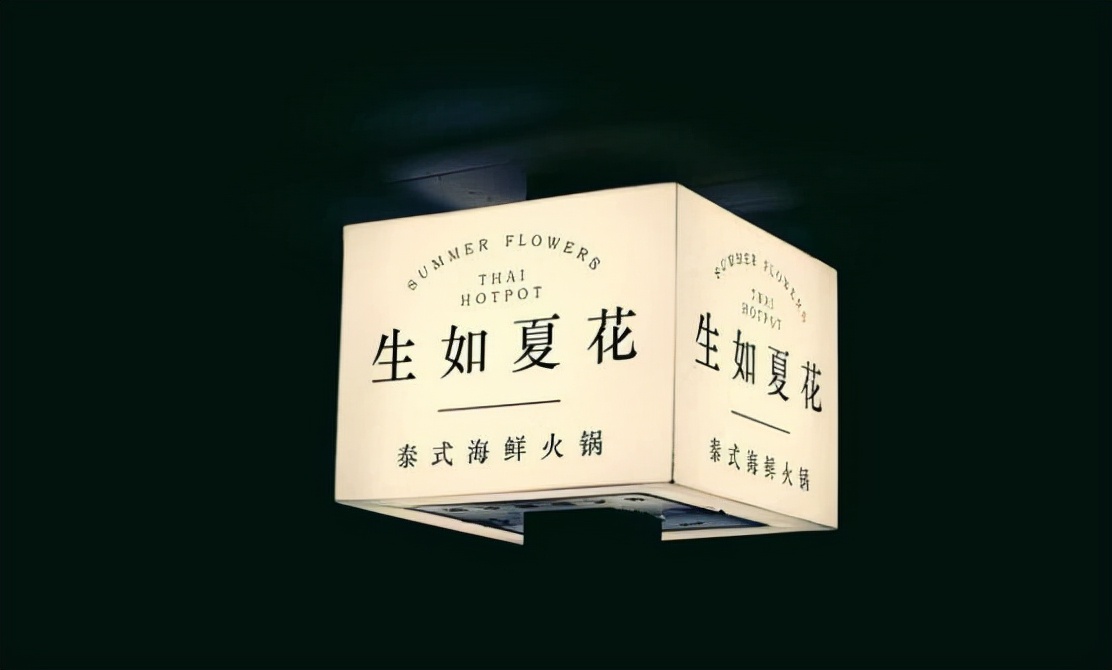 与城市共成长中天城投,与城市一起发展和人们一同前行