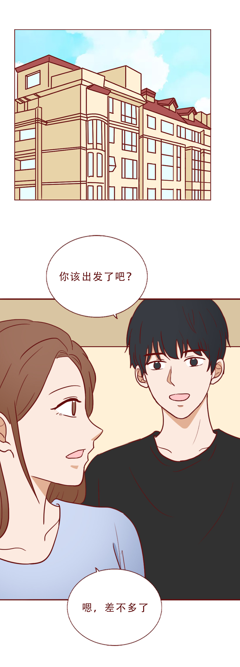 瀹犵墿鎵樿繍鍑轰簨婕敾,瀹犵墿鎵樿繍浜嬩欢鍚庣画婕敾