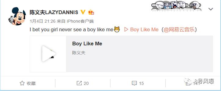 偶像练习生2出道9人名单,偶像练习生2年