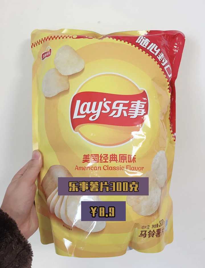 有哪些美味便宜且量大的网红零食,美味且便宜量大的零食