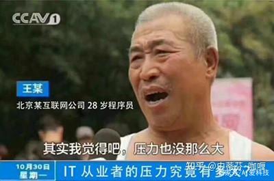 高考选择计算机专业注意事项,高考志愿填报该不该请人