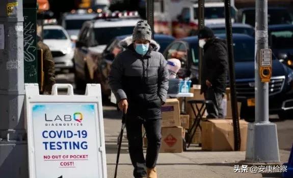 早安！新闻来了！（2021.03.11）