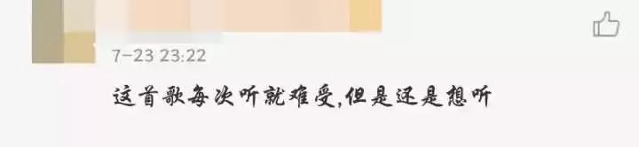 哪首电视剧主题曲经典,电视剧仙剑经典歌曲