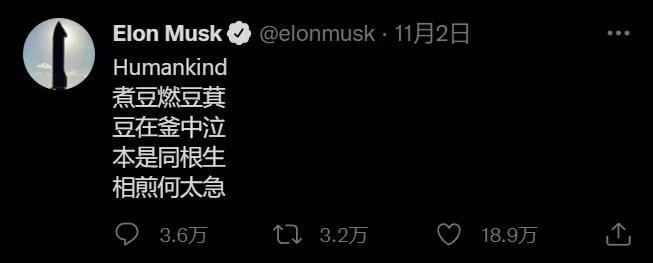 特斯拉和本田市值,没卖一辆车市值赶上通用