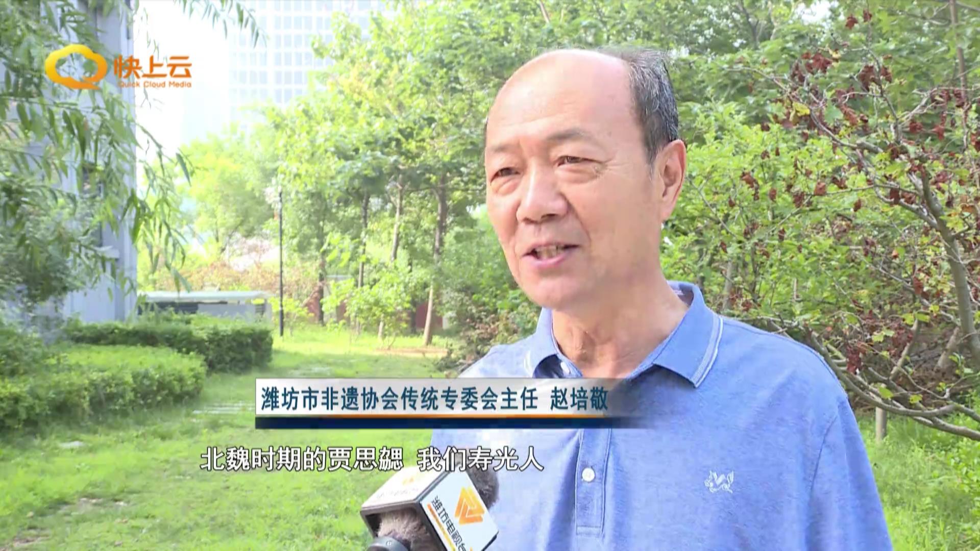 潍坊名小吃：舌尖上的潍坊记忆