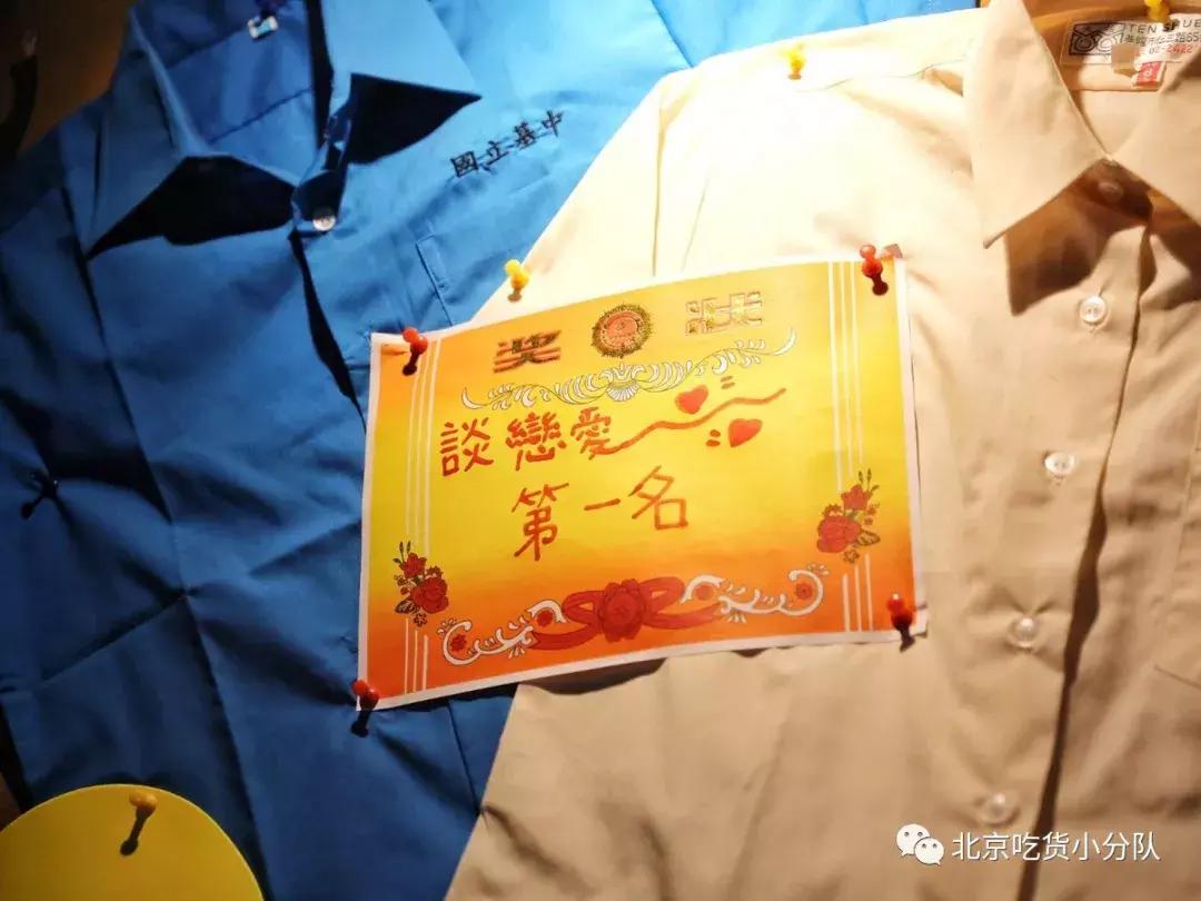 台湾最有人气的便当店,专做外卖卤肉饭