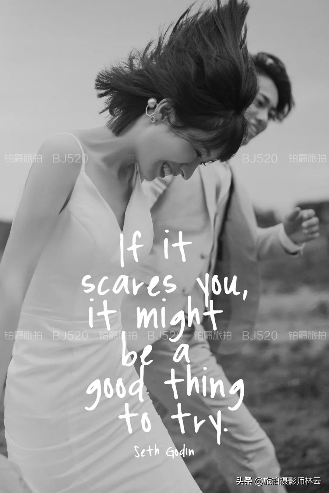 拍婚纱照必须拍什么,先结婚还是先拍婚纱照